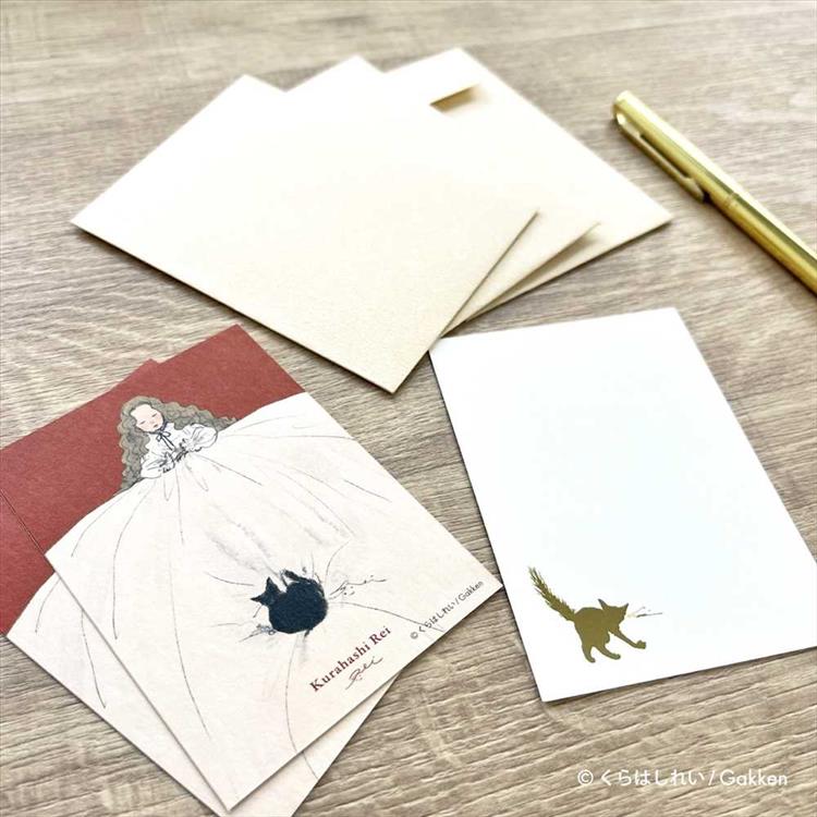 ミニカード くらはしれい ベッド ベッド