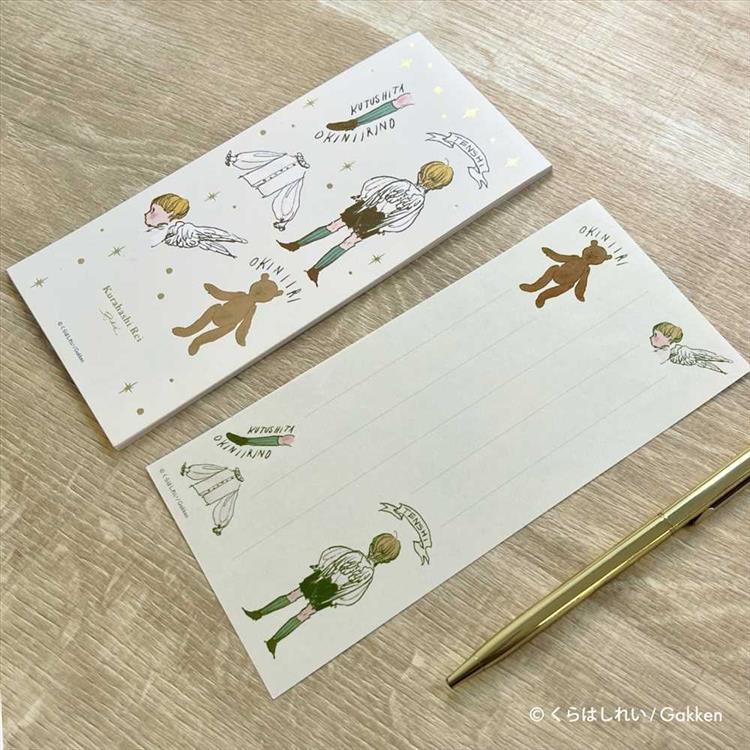 一筆箋 くらはしれい 天使あれこれ 天使あれこれ