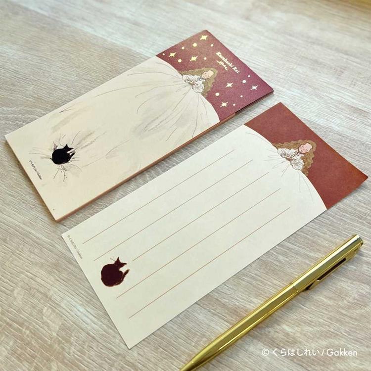 一筆箋 くらはしれい ベッド ベッド