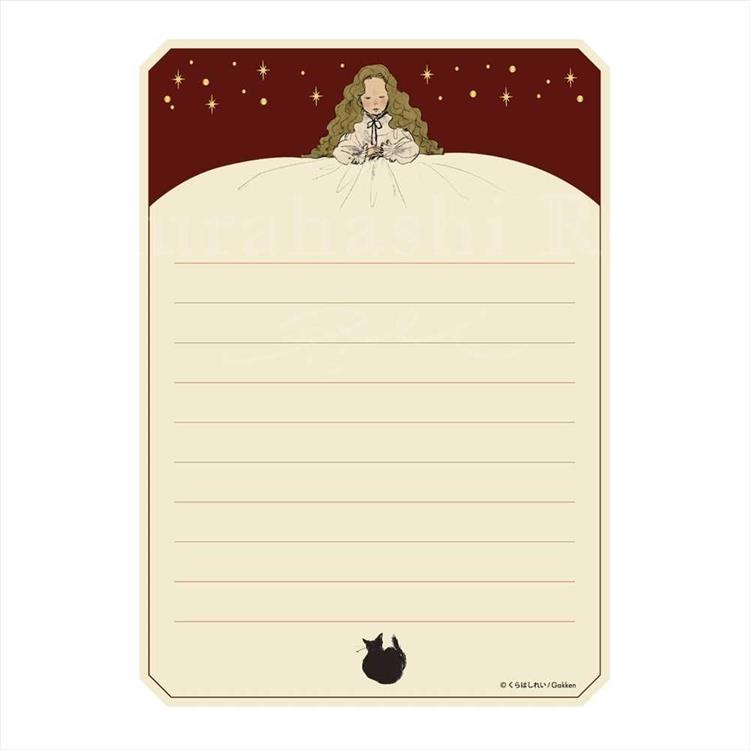 レターセット くらはしれい ベッド ベッド