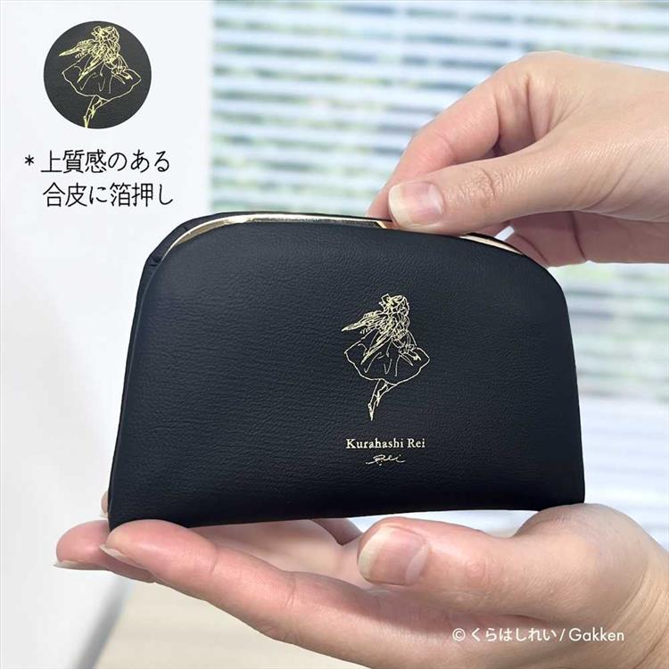 がま口コインケース くらはしれい ブラック ブラック