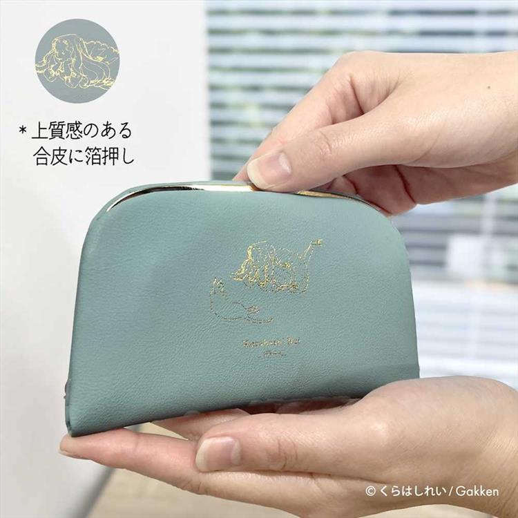 がま口コインケース くらはしれい ブルー ブルー