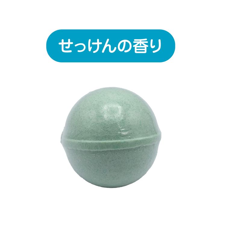 mojojojoバスボール