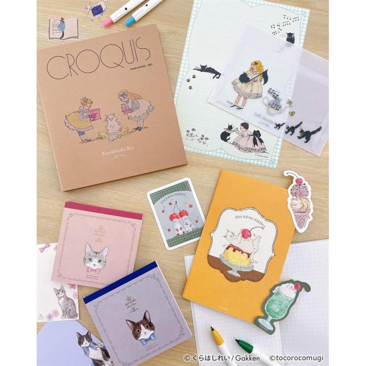 クロッキーブック くらはしれい 猫の日 猫の日