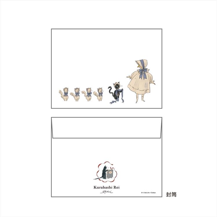 半透明レター くらはしれい おそろい おそろい