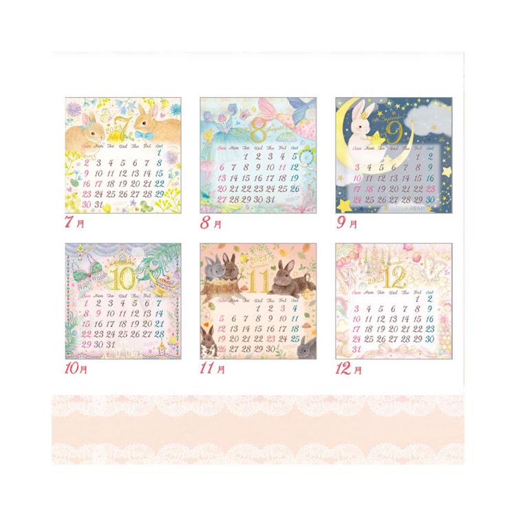 ２０２３年１月始まりカレンダー 卓上 ミニ たけいみき: ステーショナリー | ロフト公式通販サイト | LOFT