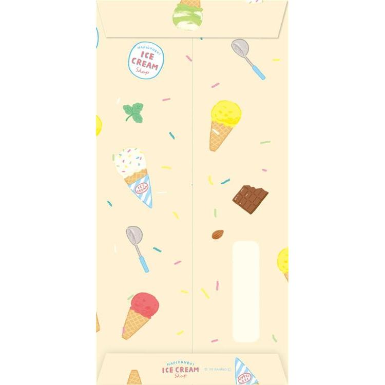 のし袋 はぴだんぶい アイスクリームショップ ハンギョドン&けろけろけろっぴ&あひるのペックル 3枚入り【ロフト限定】 ハンギョドン&けろけろけろっぴ&あひるのペックル