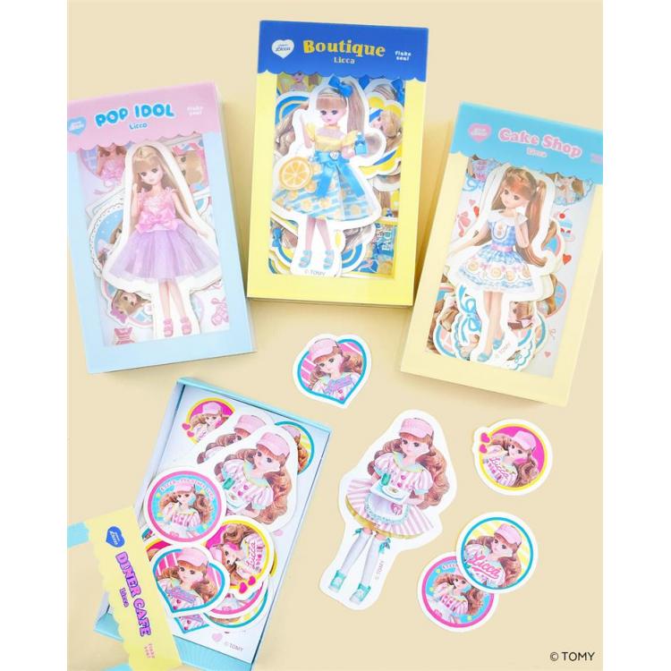 箱入りフレークシール リカちゃん ブティック ブティック