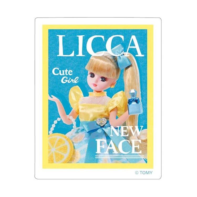 ステッカー リカちゃん ブティック ブティック