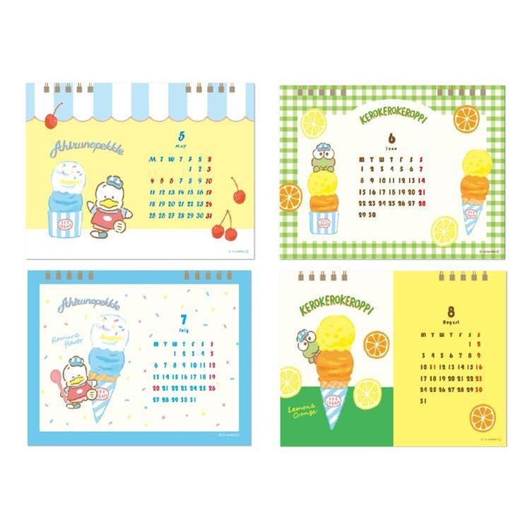 2026年1月始まりカレンダー 卓上 はぴだんぶい アイスクリームショップ