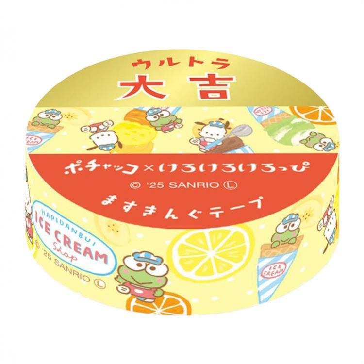 おみくじますきんぐテープ はぴだんぶい【ロフト限定】