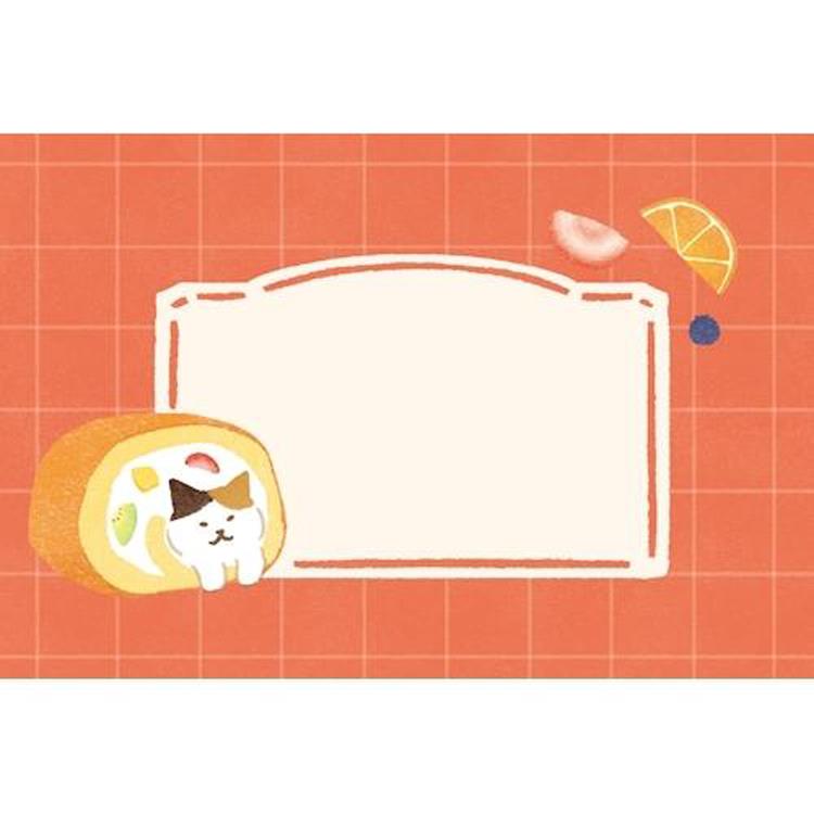 レターセット お菓子などうぶつ工房 すきまニャンコ すきまニャンコ