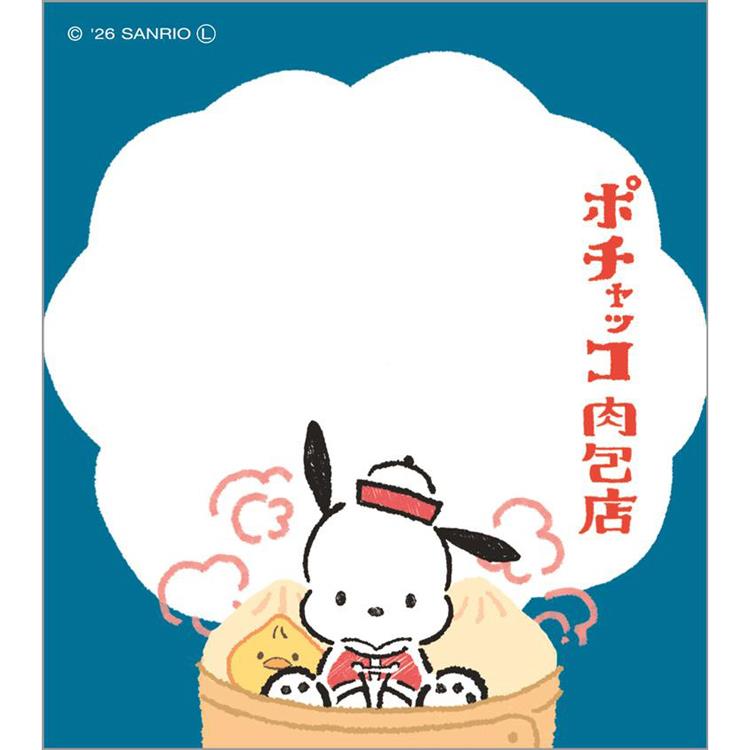 メモパッド はぴだんぶい中華街 ポチャッコ ポチャッコ