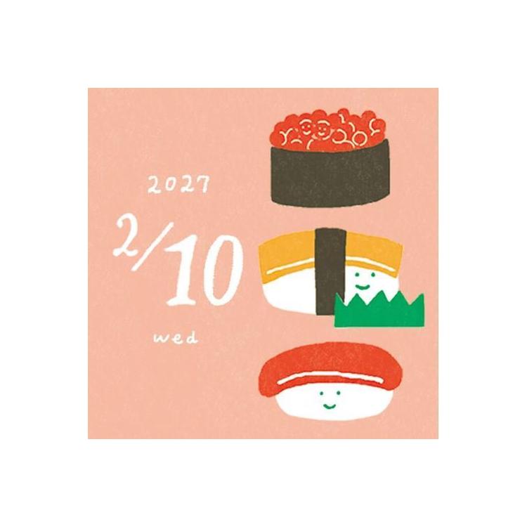 2027年1月始まり 日めくりカレンダー furukawa(furukawa 日めくり