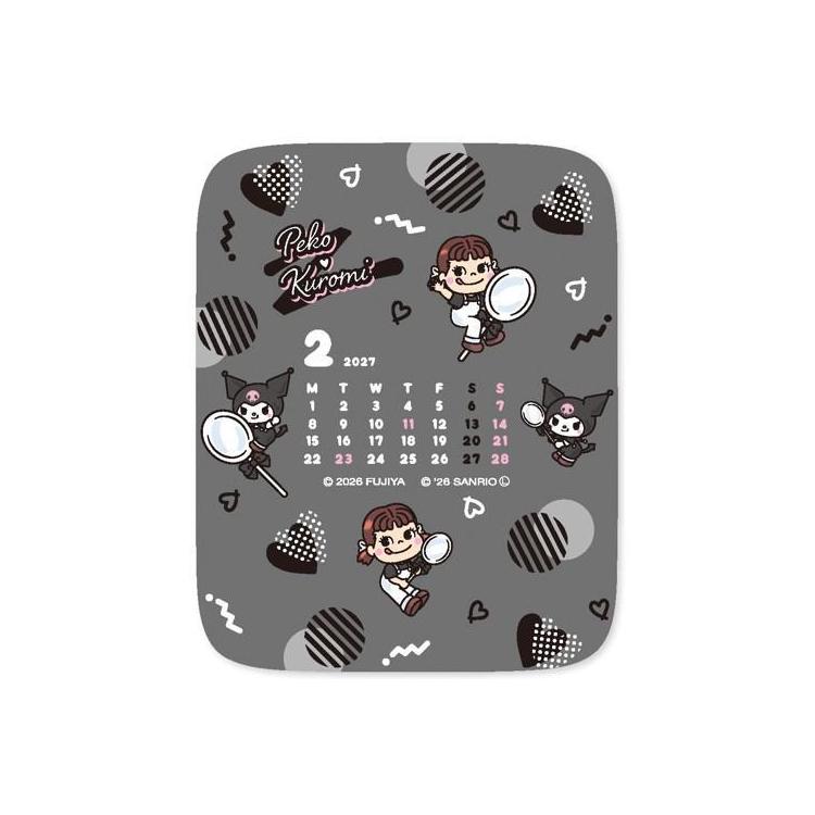 2027年1月始まり シールカレンダー ペコ×クロミ シール ペコ×クロミ