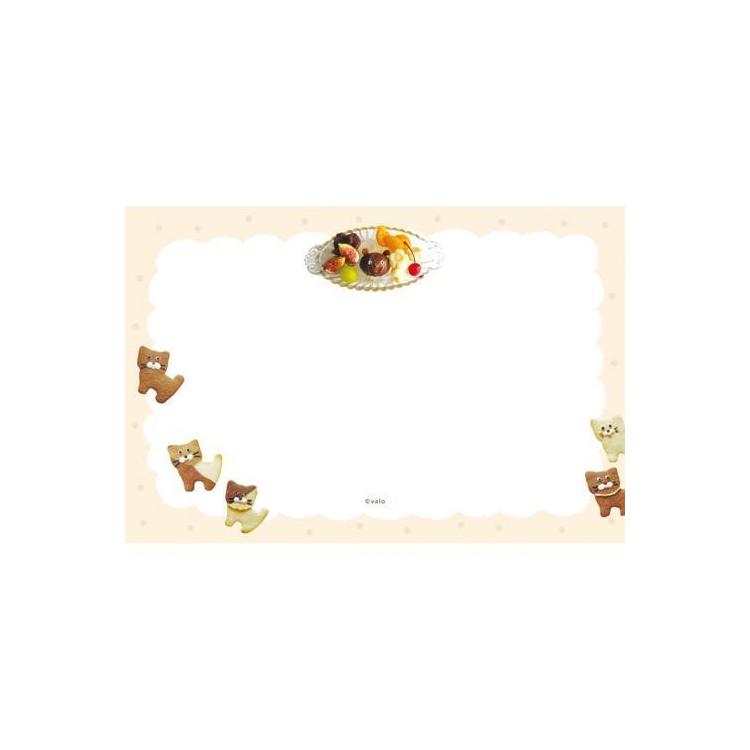 レターセット valo(ヴァロ) ぱくぱくピンク ぱくぱくピンク