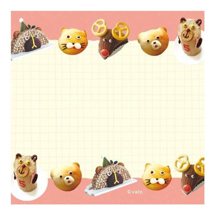 アソートメモ 6柄 valo(ヴァロ) ごきげんベーカリー ごきげんベーカリー
