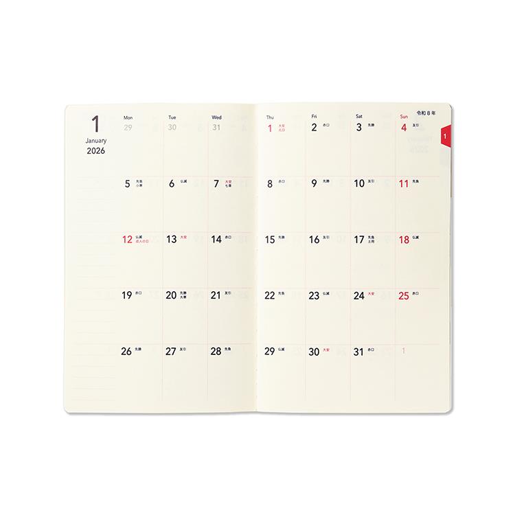 2025年12月始まり手帳 月間 A6 ポケット マイキャット マイキャット