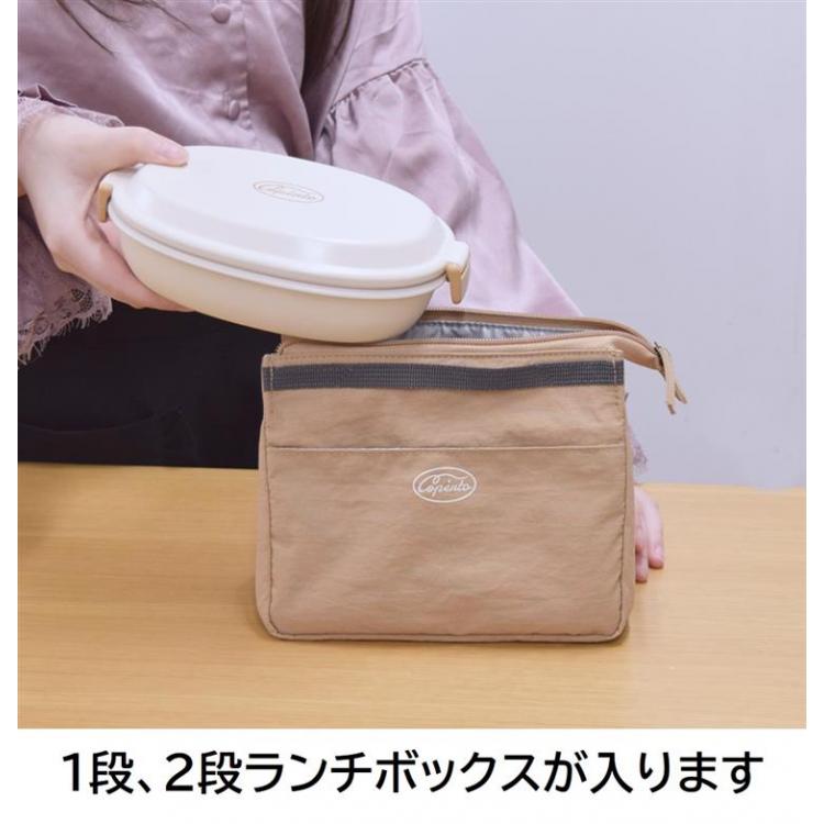 抗菌保冷ポーチ ベージュ コペルト(ポーチ：ベージュ): ホーム＆キッチン | ロフト公式通販サイト | LOFT