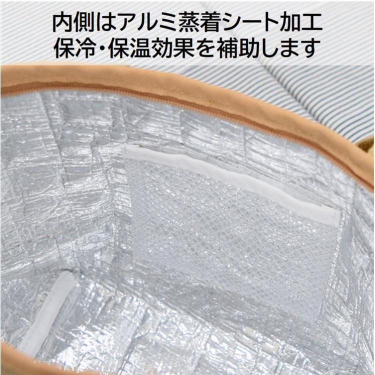 ムームー 保冷バッグ ブラウン: ホーム＆キッチン | ロフト公式通販サイト | LOFT
