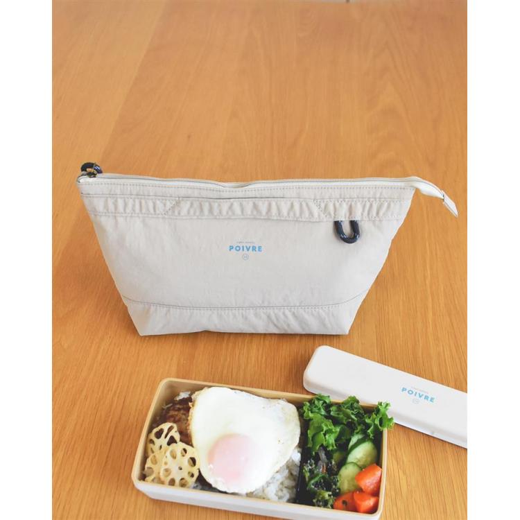 保冷ポーチ グリーン グリーン