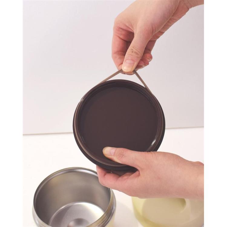 2WAYサーモキャリーランチ 550ml アイボリー お弁当箱 アイボリー
