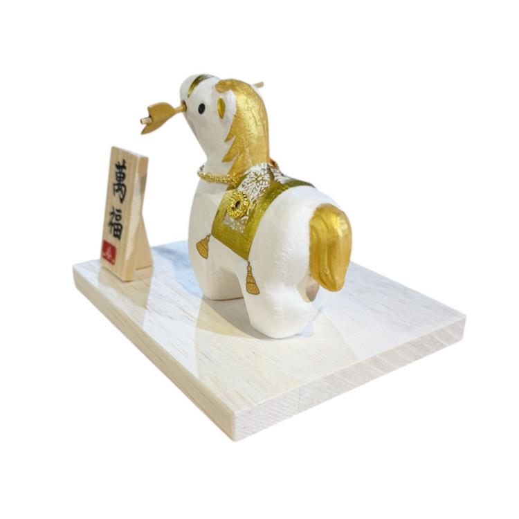 R-42 干支午和紙 破魔矢木台