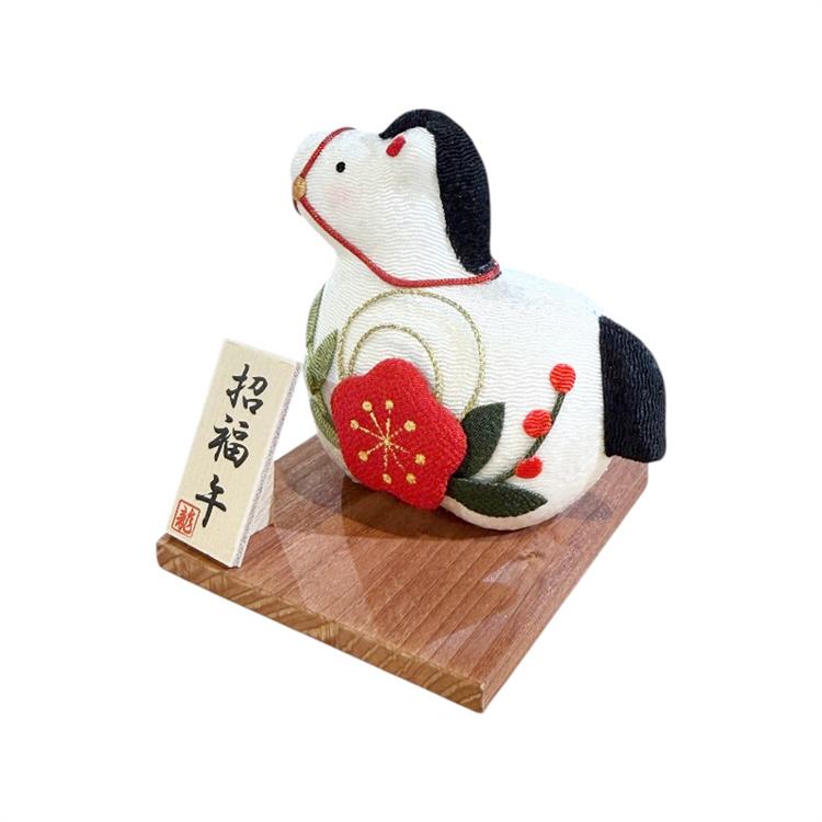 R-131 彩(いろどり) 万福午