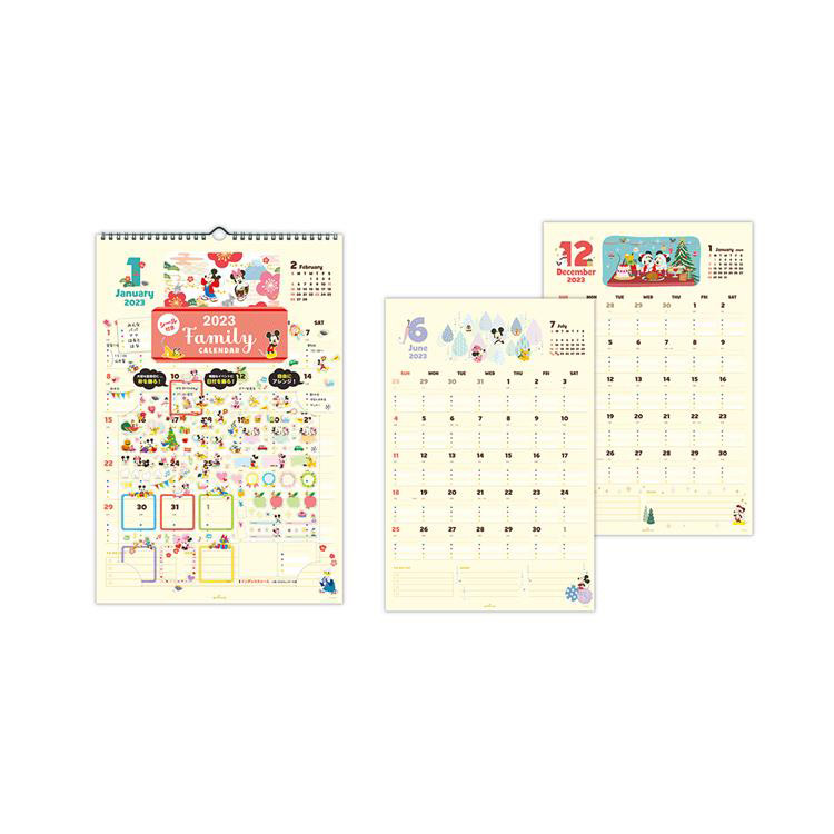 ２０２３年１月始まりカレンダー 壁掛け ファミリー ディズニーシール付き ステーショナリー ロフト公式通販サイト Loft