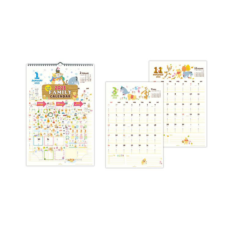 2023年1月始まりカレンダー 壁掛け ファミリー ディズニーシール付き ステーショナリー ロフト公式通販サイト Loft 2023年1月始まりカレンダー 壁掛け ファミリー ディズニーシール付き ステーショナリー ロフト公式通販サイト Loft