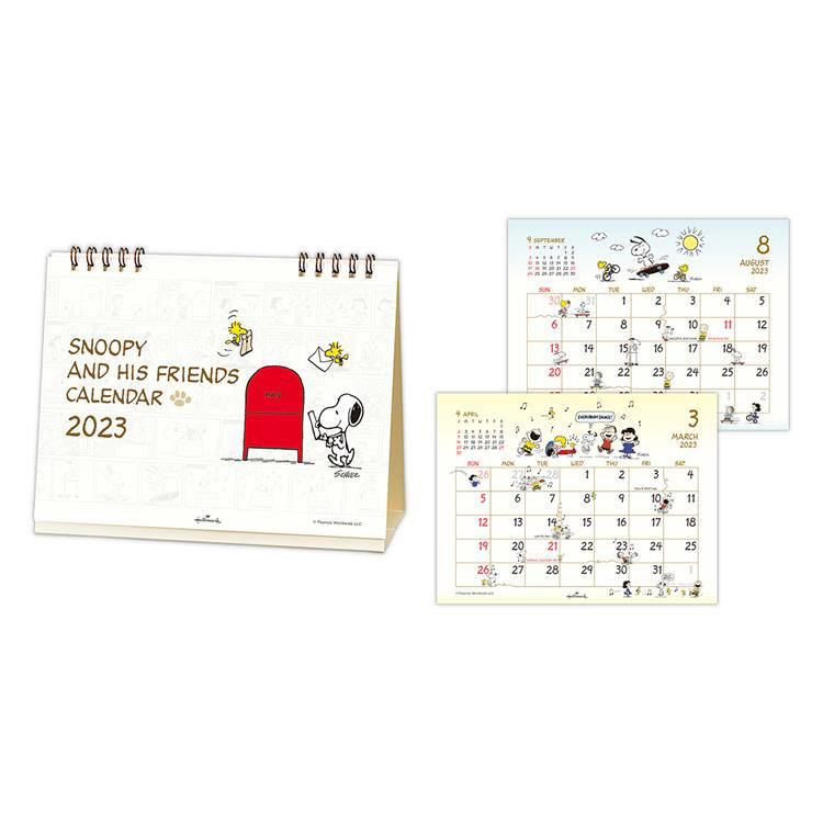 値下げ】 2023年1月発売予定 ピーナッツ スヌーピー Ｗカラビナ フレンズ toothkind.com.au