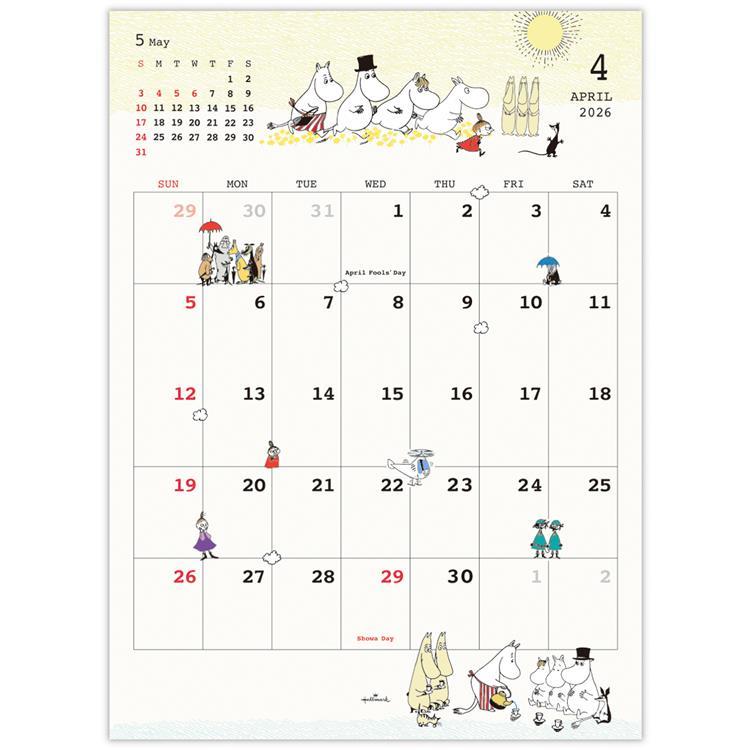 2026年1月始まりカレンダー 壁掛け 二つ折り 大 リトルミイ