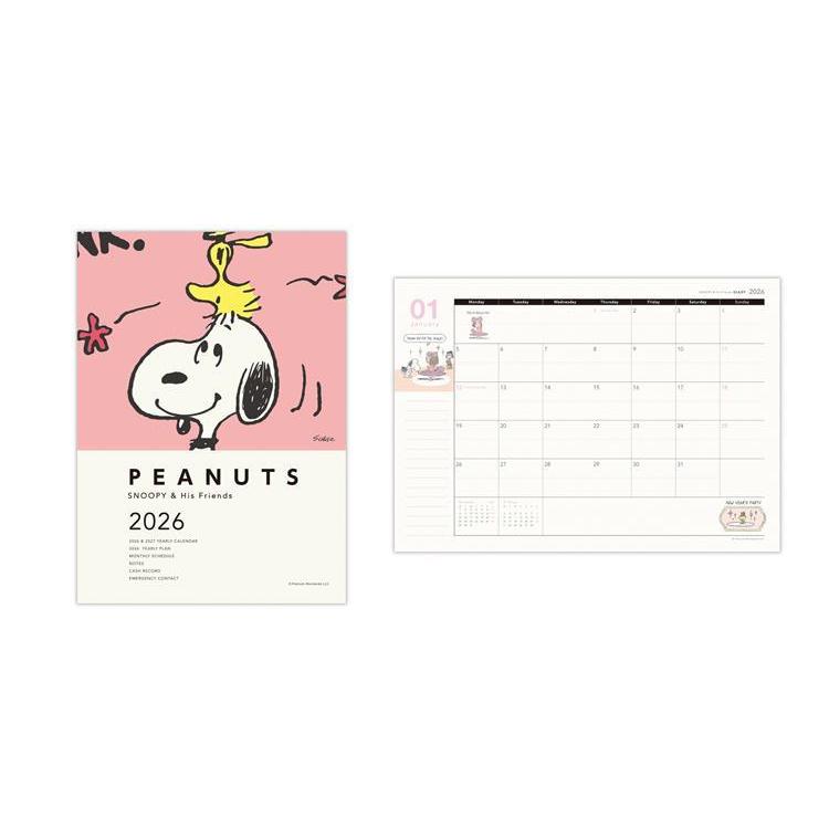 2025年10月始まり手帳 月間 A5 スヌーピー スマイル コーラルピンク スマイル