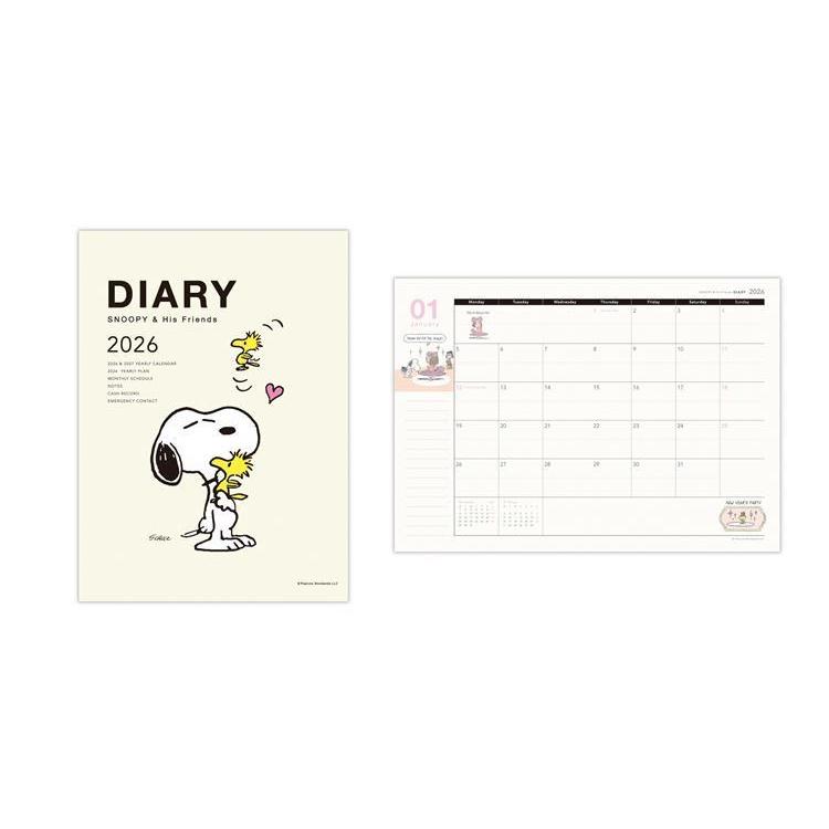 2025年10月始まり手帳 月間 A5 スヌーピー ハグ クリーム ハグ