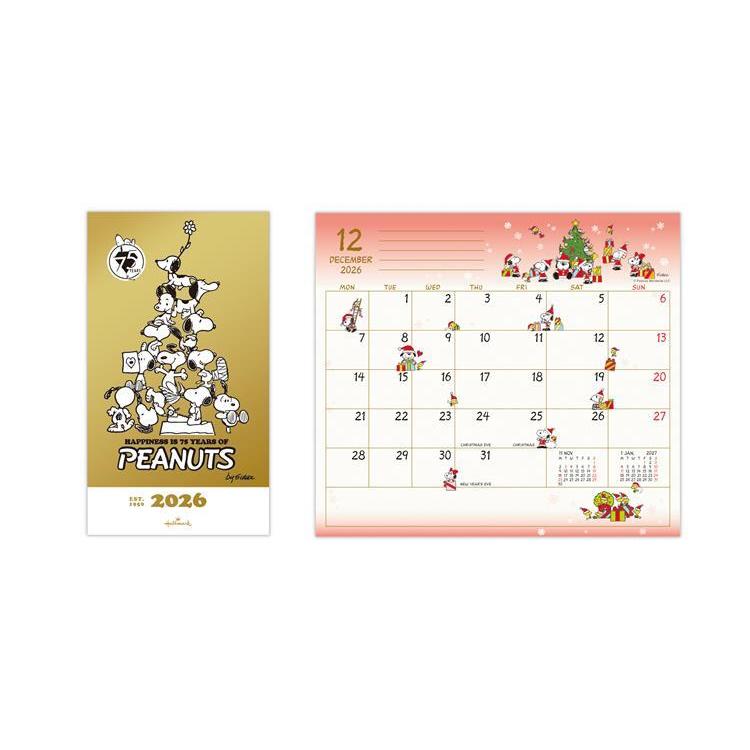 2025年10月始まり手帳 月間 B7 スリム ピーナッツ 箔 75周年ピラミッド