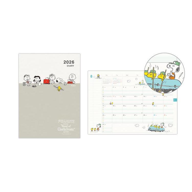 2025年12月始まり手帳 月間 A5 ファミリー スヌーピー 仲間とごはんの時間 仲間とごはんの時間