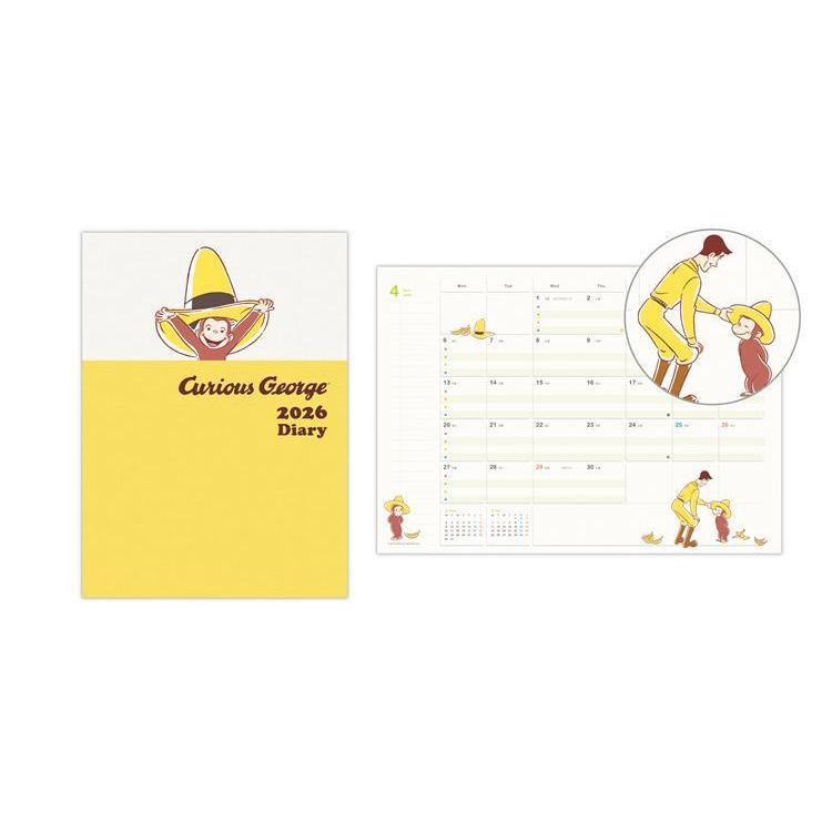2025年12月始まり手帳 月間 A5 ファミリー おさるのジョージ