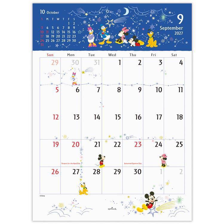 2027年1月始まり 二つ折りカレンダー大 ディズニー ミッキー ミッキー