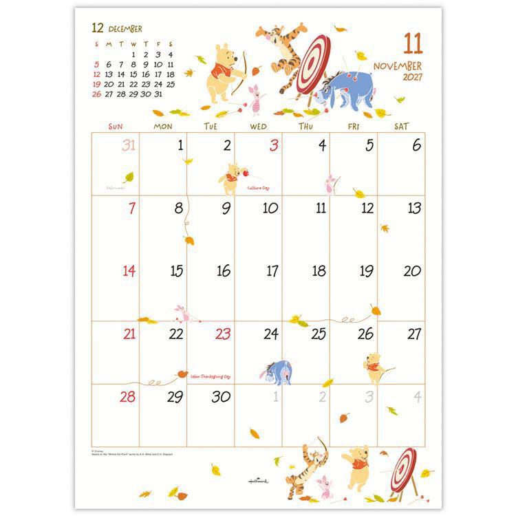 2027年1月始まり 二つ折りカレンダー大 ディズニー くまのプーさん くまのプーさん