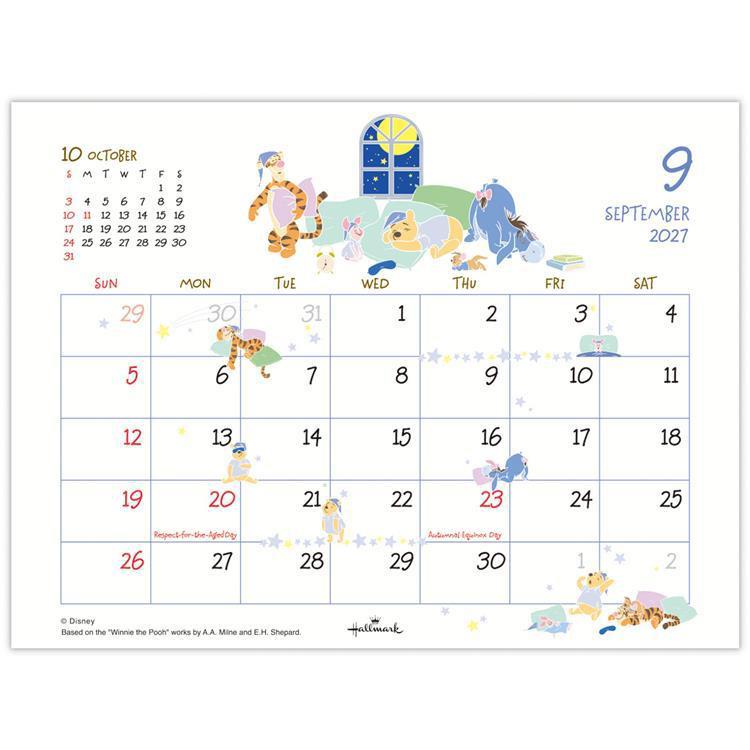 2027年1月始まりカレンダー 卓上 ディズニー くまのプーさん くまのプーさん