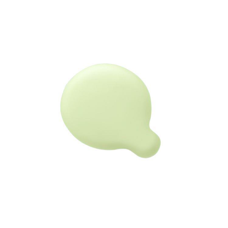 あざむきベース グリーン 29ml グリーン