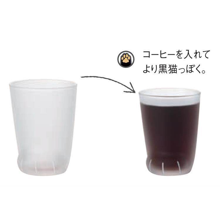 グラス 子猫 ムジ