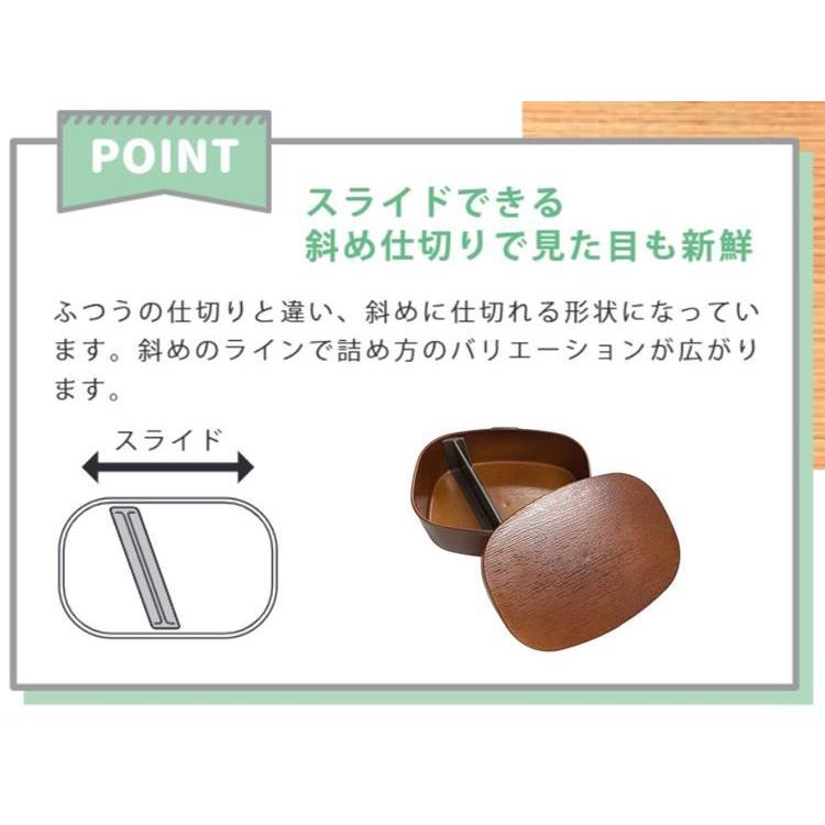 さっと洗えるわっぱ弁当 600ml ライトブラウン