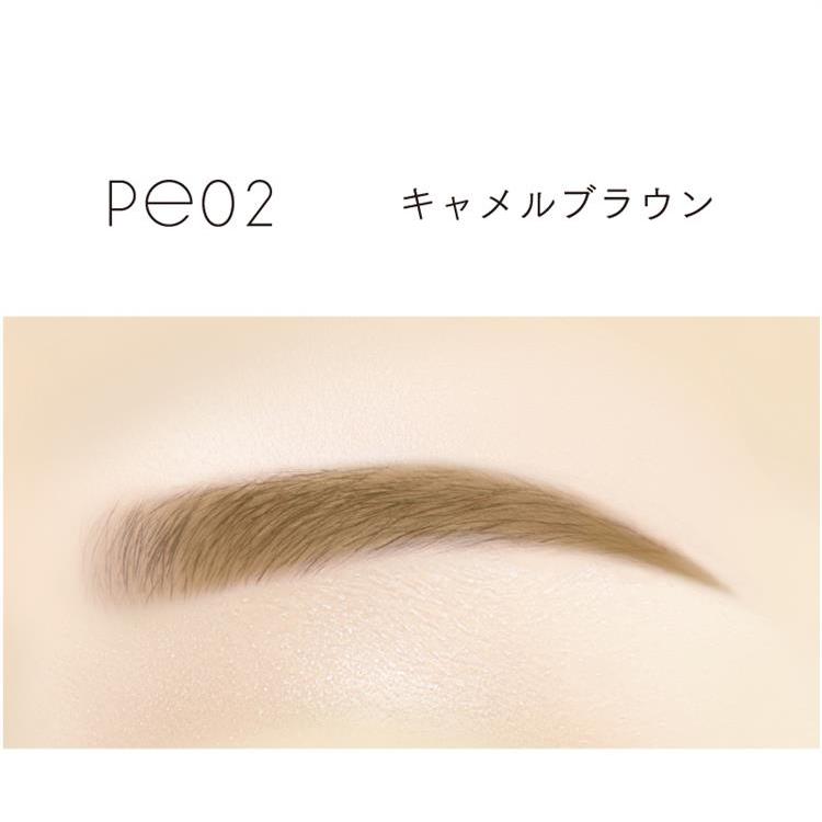 ザ プライムアイブロウ PE02 キャメルブラウン PE02:キャメルブラウン