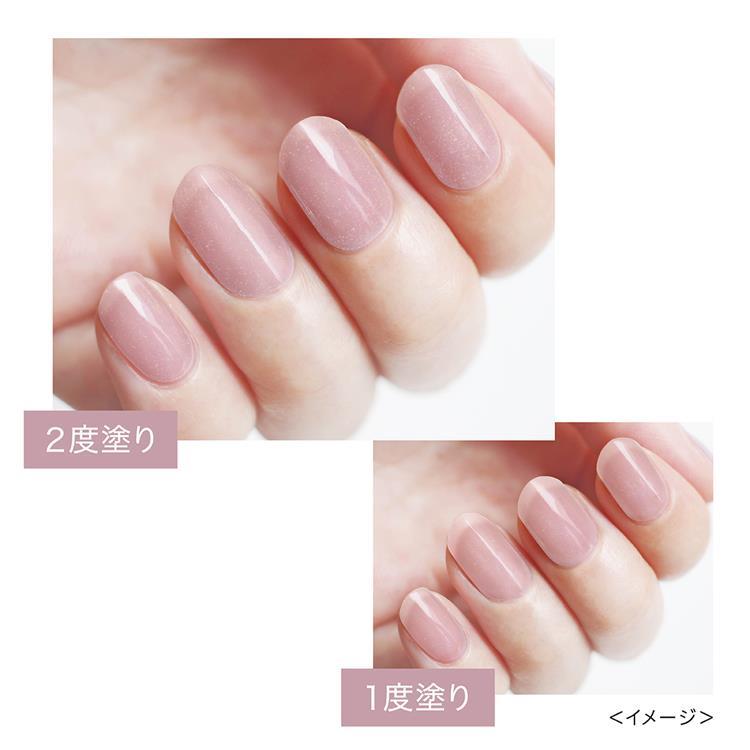 オールインワンネイルS 31 シュガーグレージュ 31:シュガーグレージュ