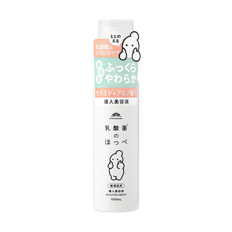 乳酸菌のほっぺ 導入美容液 100ml