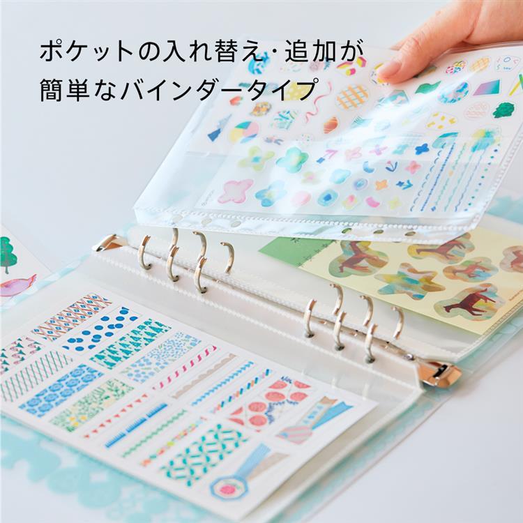 シールコレクションバインダー A5 ホワイト ホワイト