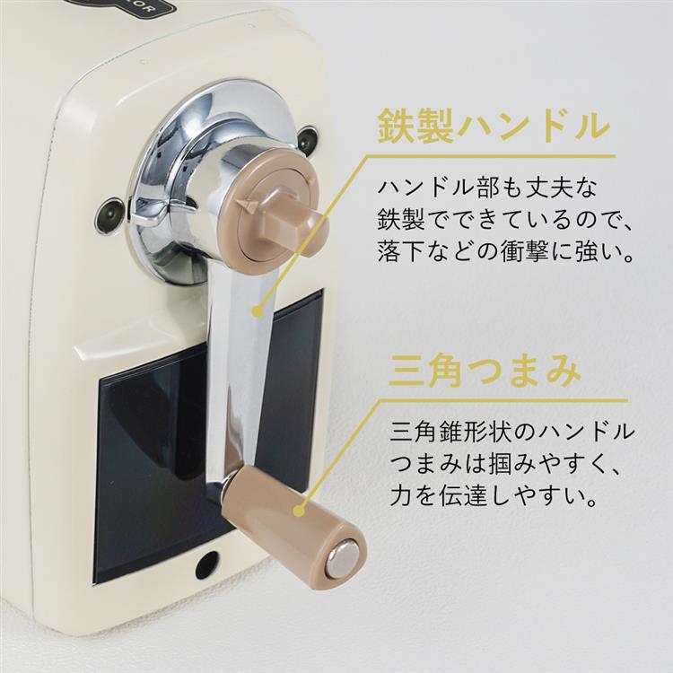 手動鉛筆削器 エンゼル５ ロイヤル３ クリーム(クリーム): ステーショナリー | ロフト公式通販サイト | LOFT