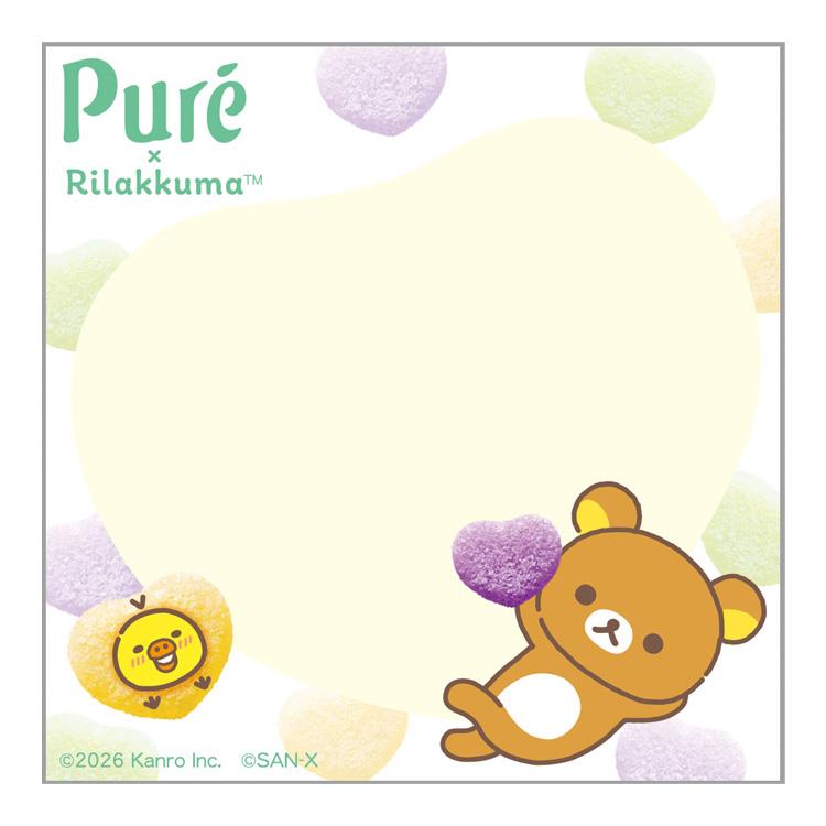 ブロックメモ リラックマ×ピュレグミ B