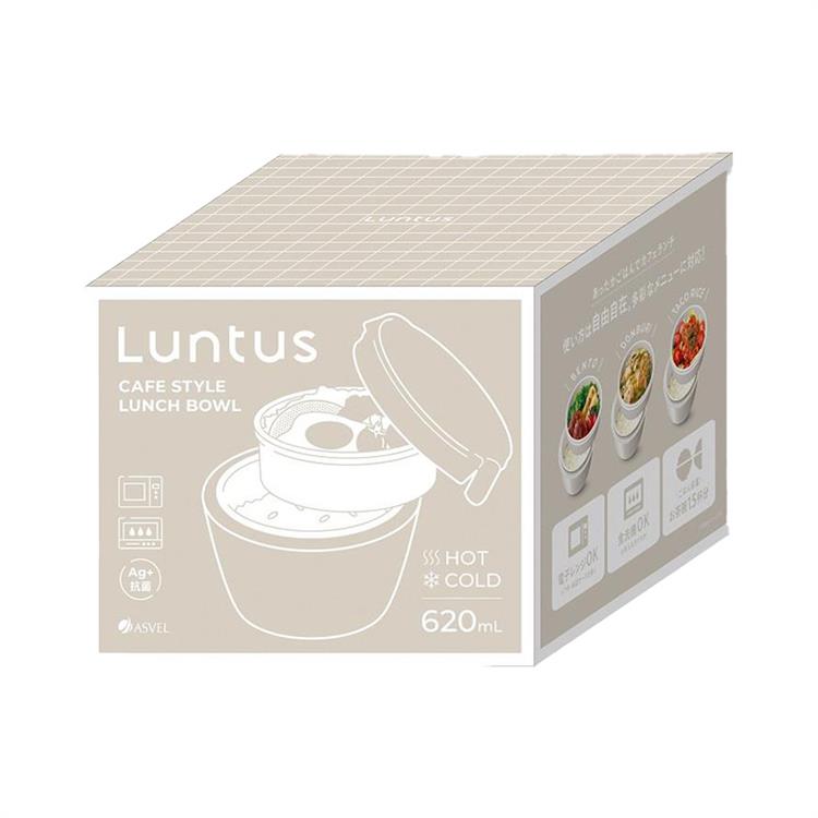 カフェ丼ランチ 620ml ホワイト ランタス ホワイト
